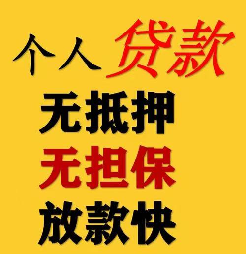 15028195899石家庄私人借款 石家庄空放借款 私借 石家庄急用钱 石家庄个人借款小额贷款 无抵押当天下款 15028195899石家庄私人借款 石家庄空放借款 私借 石家庄急用钱 石家庄个人借款小额贷款 无抵押当天下款